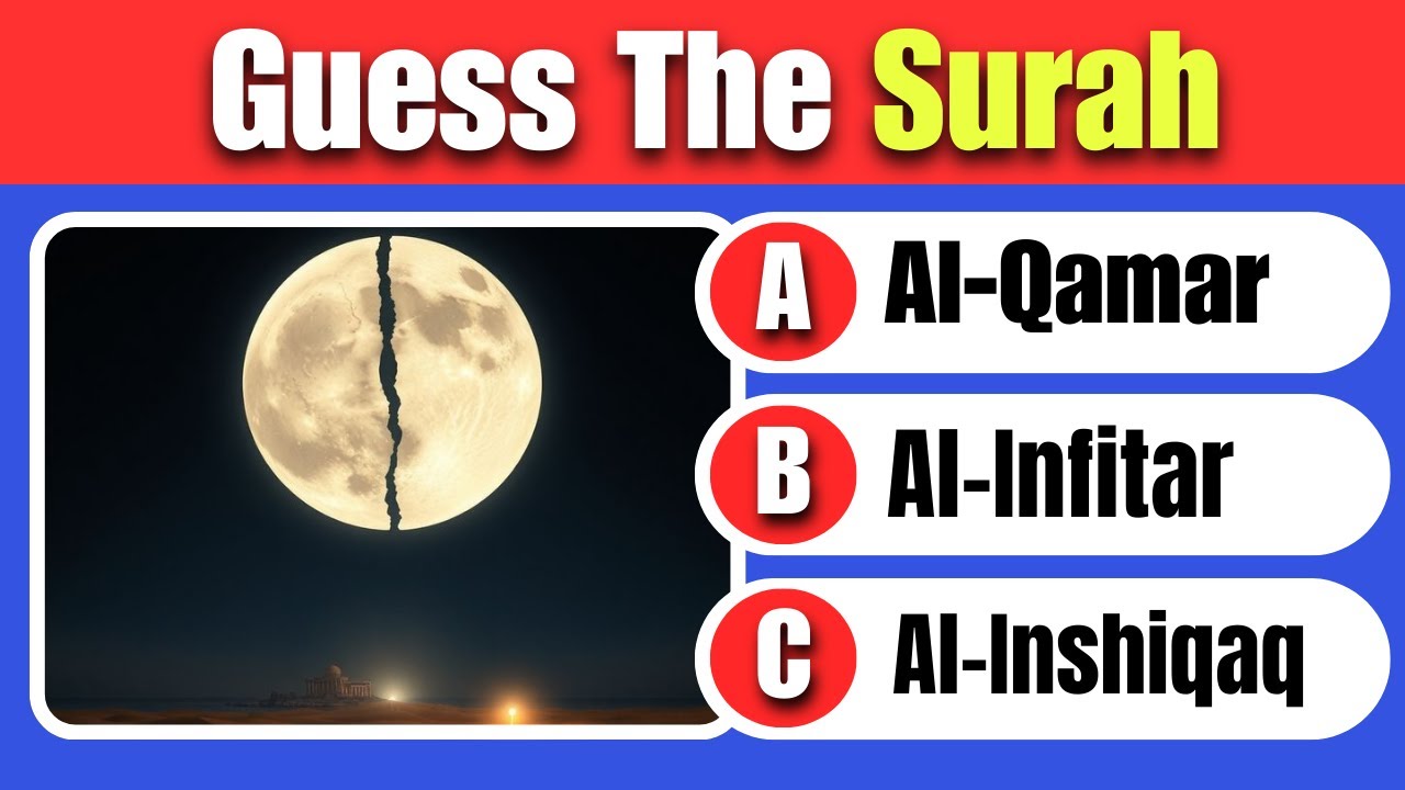 GUESS THE SURAH QUIZ: Can You Name Them From ONE Verse? 📖 (99% FAIL!)