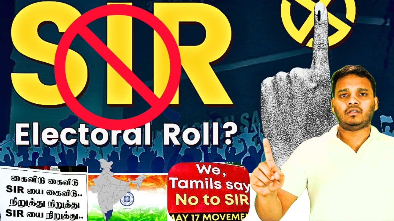 97 Lakh Names Deleted From Tamil Nadu Voter List | Annamalai View's