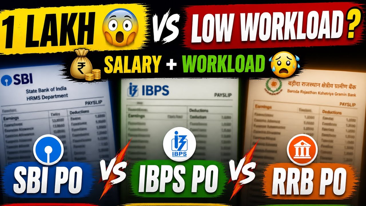 SBI PO vs IBPS PO vs RRB PO Salary Slip and Workload #sbipo #ibpspo #rrbpo
