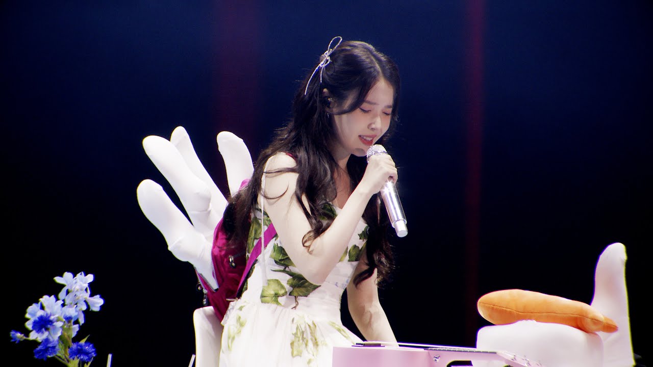 IU '라망(L'amant)' Live Clip (2025 IU FAN MEET-UP [Bye, Summer])