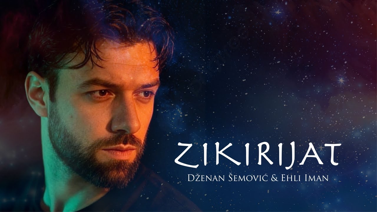 Dženan Šemović & Ehli Iman - Zikirijat [ 2025 ]