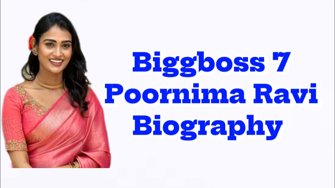Biggboss Poornima Ravi Biography #trending #biggbosstamil #viral #biggboss7tamil #poornimaravi