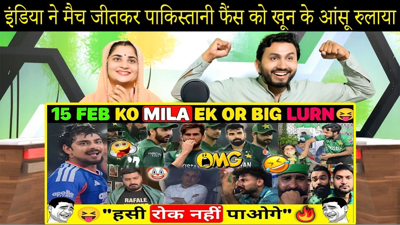 Ind vs Pak : India crush Pakistan by 61 runs, secure Super 8 spot Pakistani Hindu Reactions