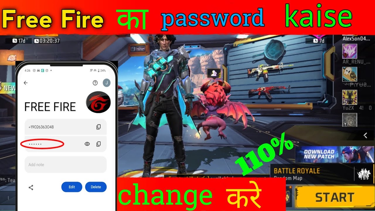 free fire ka password kaise change kare password kaise pata kare free fire |