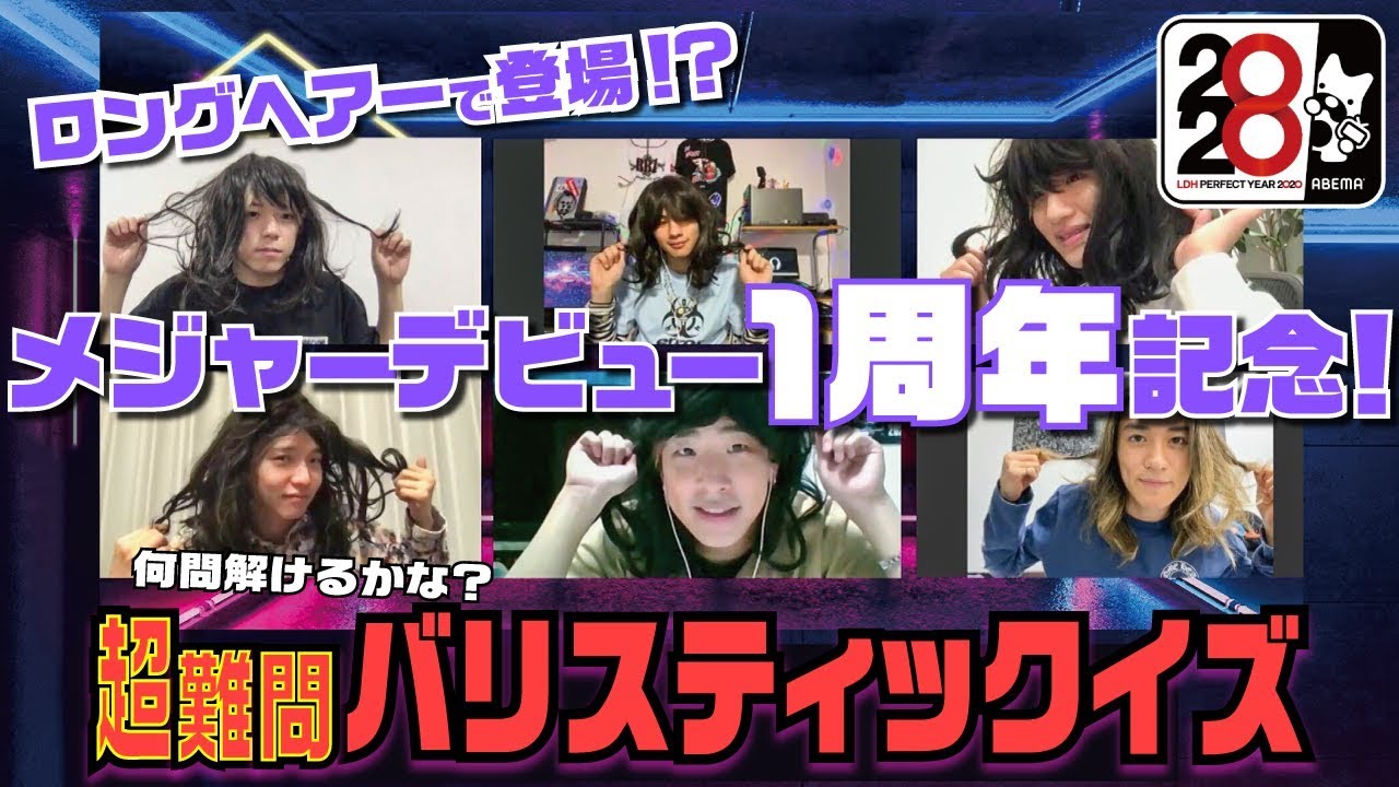 SHIBUXILE「シブザイル#8」ダイジェスト