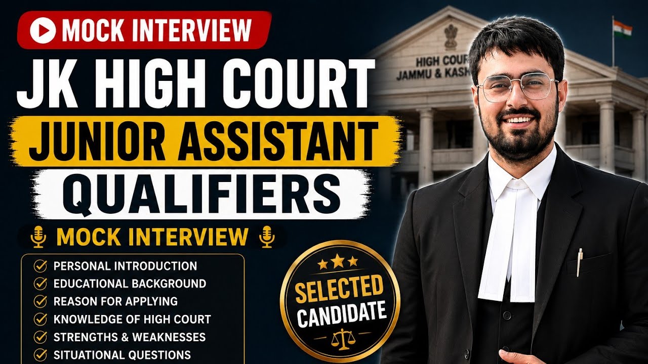 Cut off and mock interviews for J&K High Court Junior Assistant 