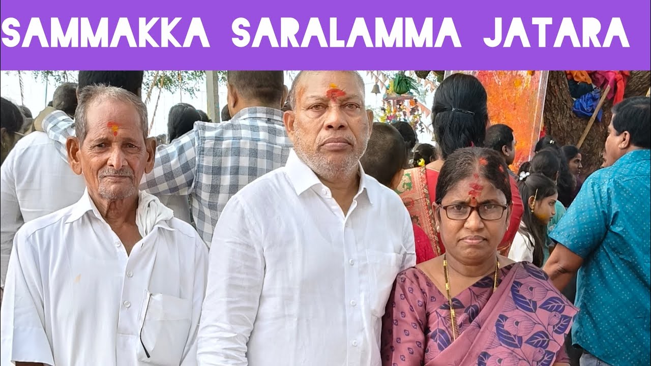 Sammakka saralamma Jatara 2026 🙏 Blessed 🥰 సమ్మక్క సారలమ్మ జాతర హనుమంతుని పేట పెద్దపల్లి జిల్లా 