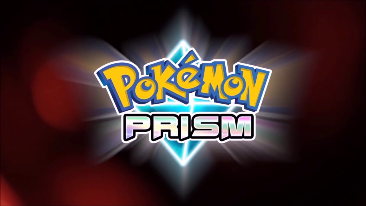 112 Battle! (Ho-Oh) (Unused) - Pokémon Prism