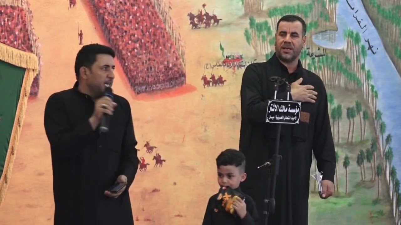 موكب زنجيل السلطان علي بن موسى الرضا عزاء مؤسسة مالك الاشتر الليلة الرابعة من عاشوراء ١٤٤٤هجرية