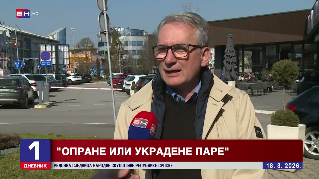 Ko je dobio 36 miliona od Vlade Srpske za 