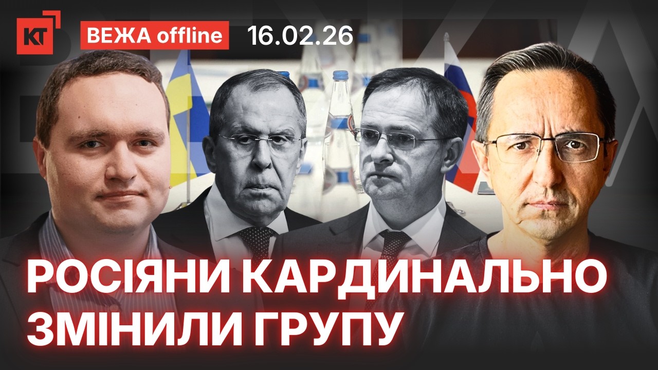 Переговори під загрозою / Перемирʼя відкладається до кінця року — Чаленко @Ігор Чаленко