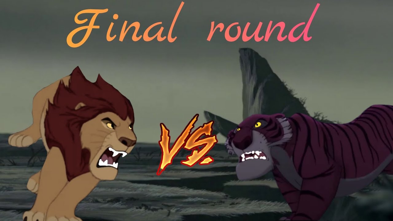 Mufasa 🦁 vs Shere Khan 🐯. Final round. Муфаса 🦁 vs Шерхан 🐯. Финальная битва .🔥🔥🔥🔥🔥