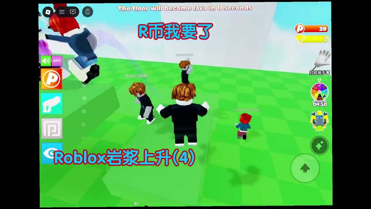 不要告訴我這集又要被版權發現￼￼