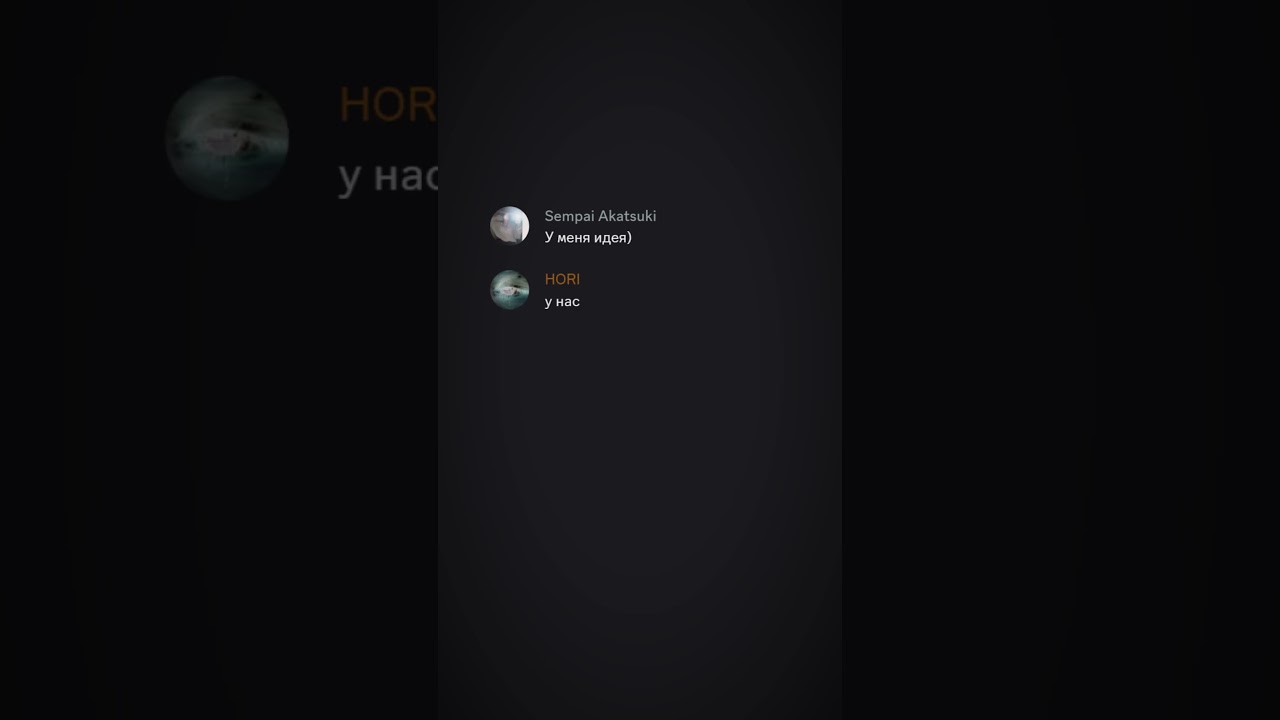 Я ГДЕ-ТО ТАКОЕ УЖЕ ВИДЕЛА! • 