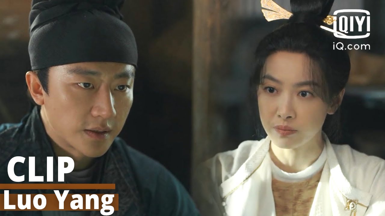 CLIP:Gao se preocupa mucho por Siyue Capítulo 26 | Luo Yang | iQiyi Spanish