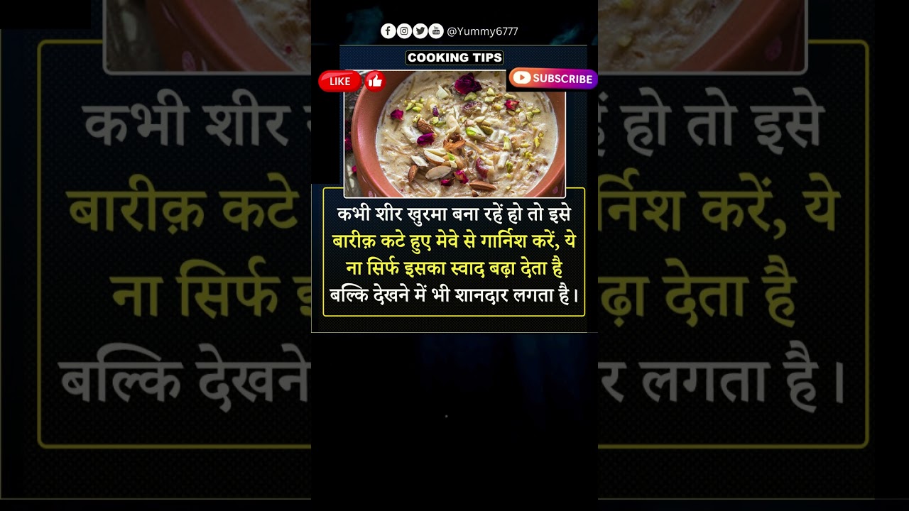 Discover the Tastiest Cooking #tips in Seconds! #shorts #tastytips #food #cooking #recipe