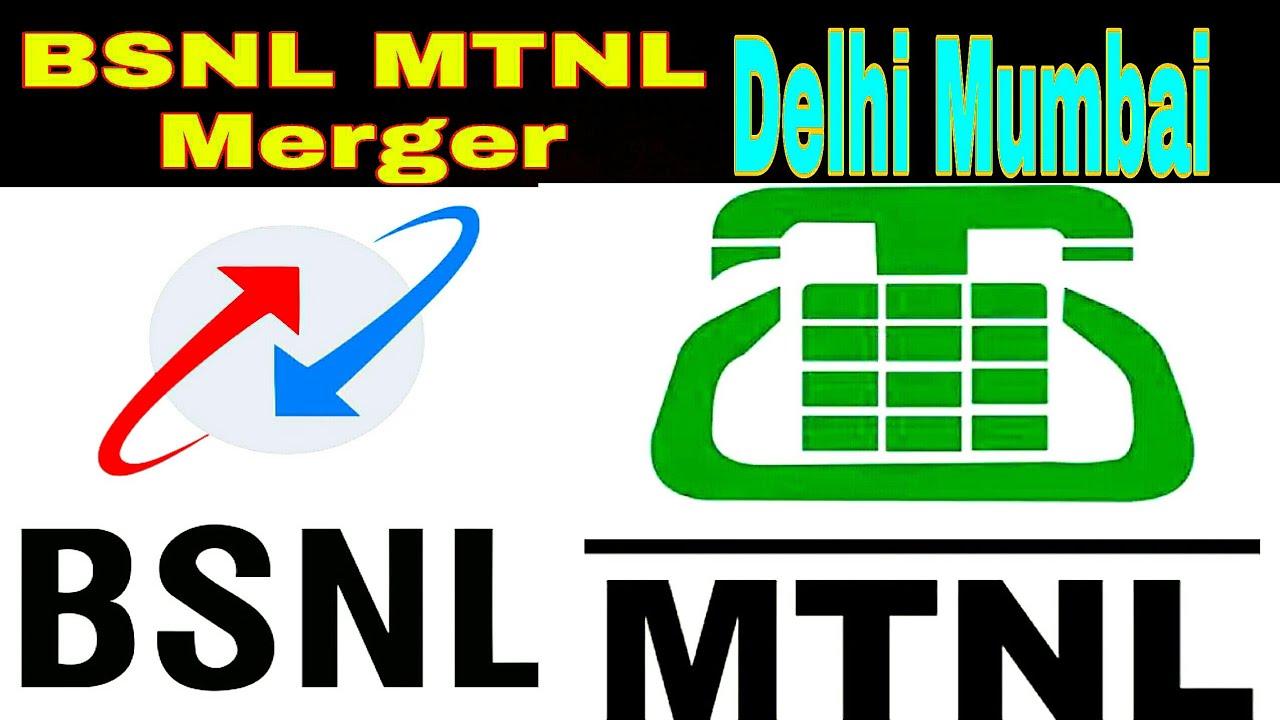 BSNL MTNL Merger Delhi Mumbai 4G ke sath technical Babu customer care