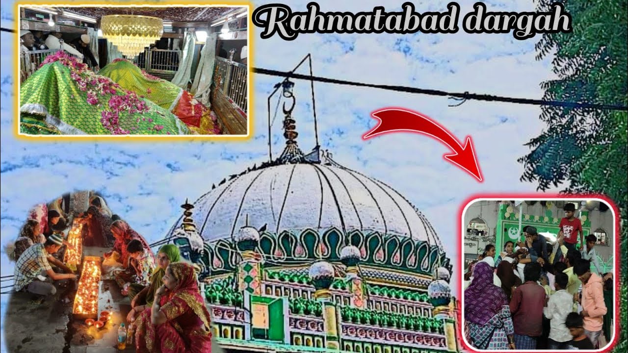 Rahmatabad Dargah Best Kalam l Samdani Pasha Naat Khan l 2024 Kalam