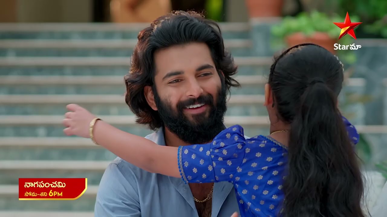 NagaPanchami - Promo | 20th May 2024 | Star Maa Serials | Mon-Sat at 6 pm | Star Maa
