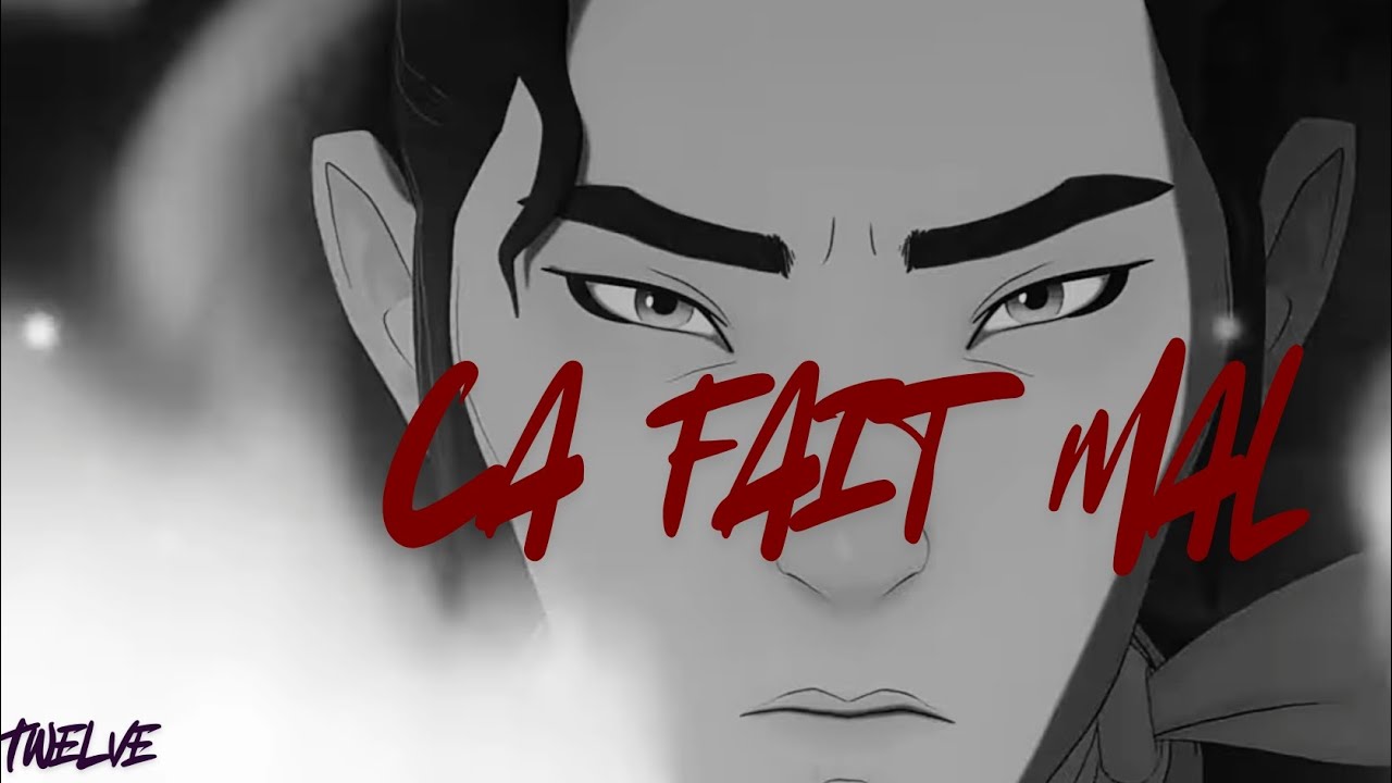 Twelve- Ça fait mal (Official Visualiser)