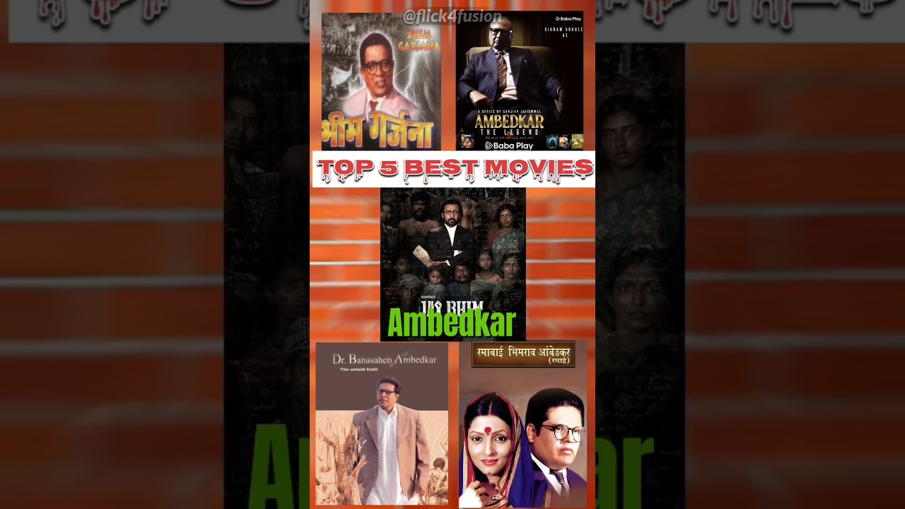 Top 5 Best Movies About Dr Ambedkar|#shorts #ambedkar #review #bhim