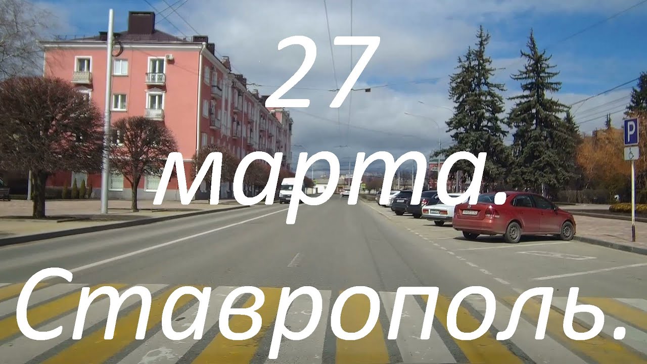 Субботняя поездка на рынок 