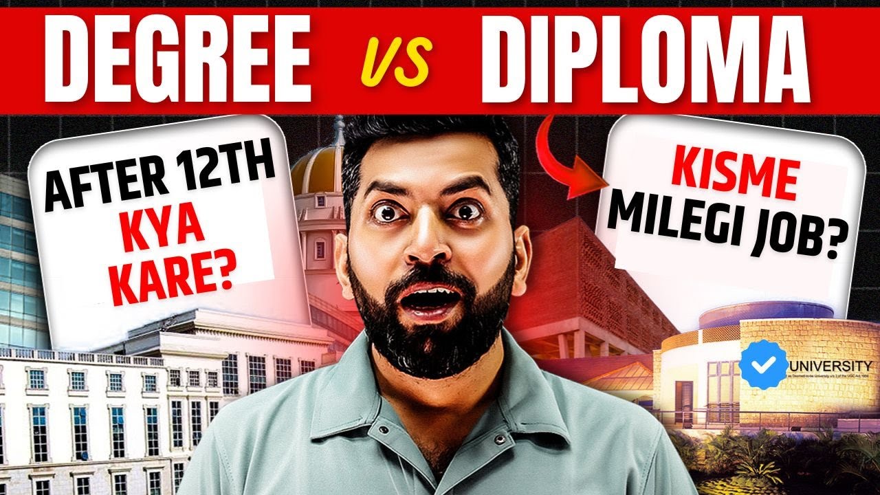 Degree vs Diploma क्या सही है?😱| After 12th/Graduation degree or Diploma in 2026 | Diploma ya degree