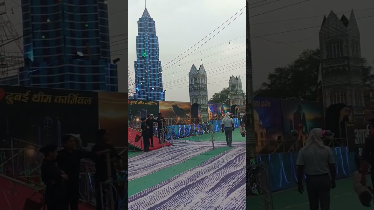 mathura mela#dubai theme#reelsinstagram #fun#mustii#subscribetomychannel