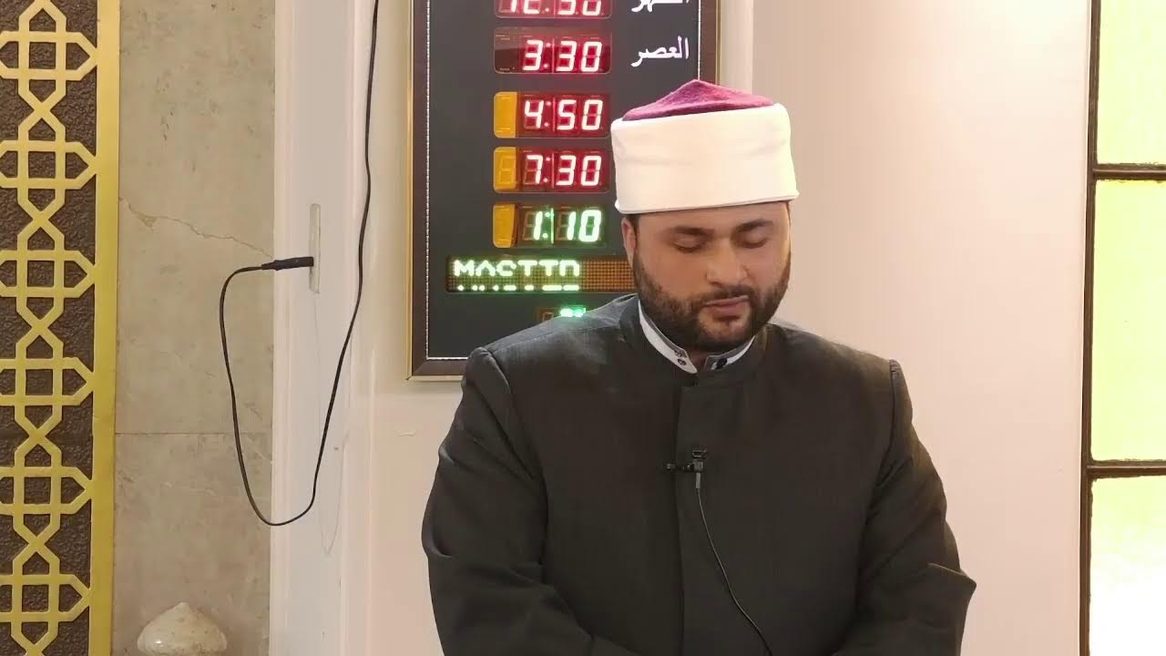LIVE: Friday Speech and Khutba from Kobe Mosque Dec. 19, 2025