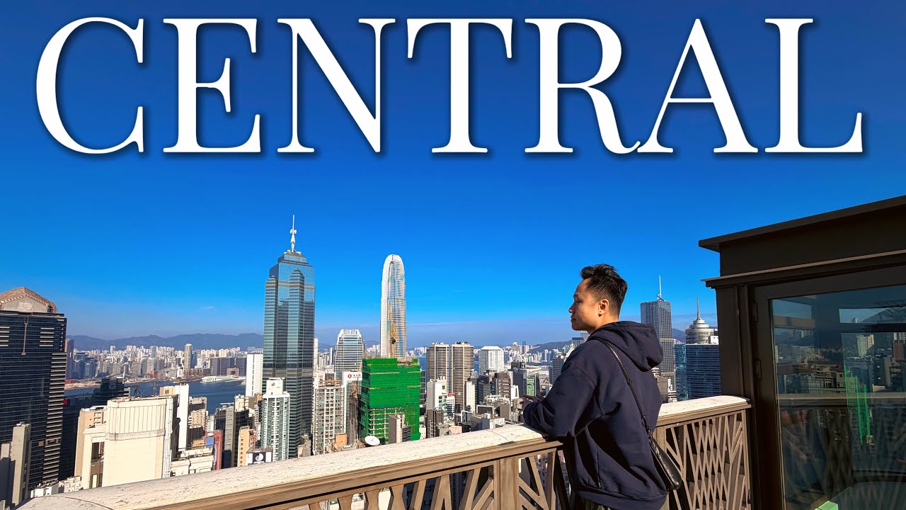 個個新盤都話去中環方便🔜不如直接買間中環半山複式連天台⁉️