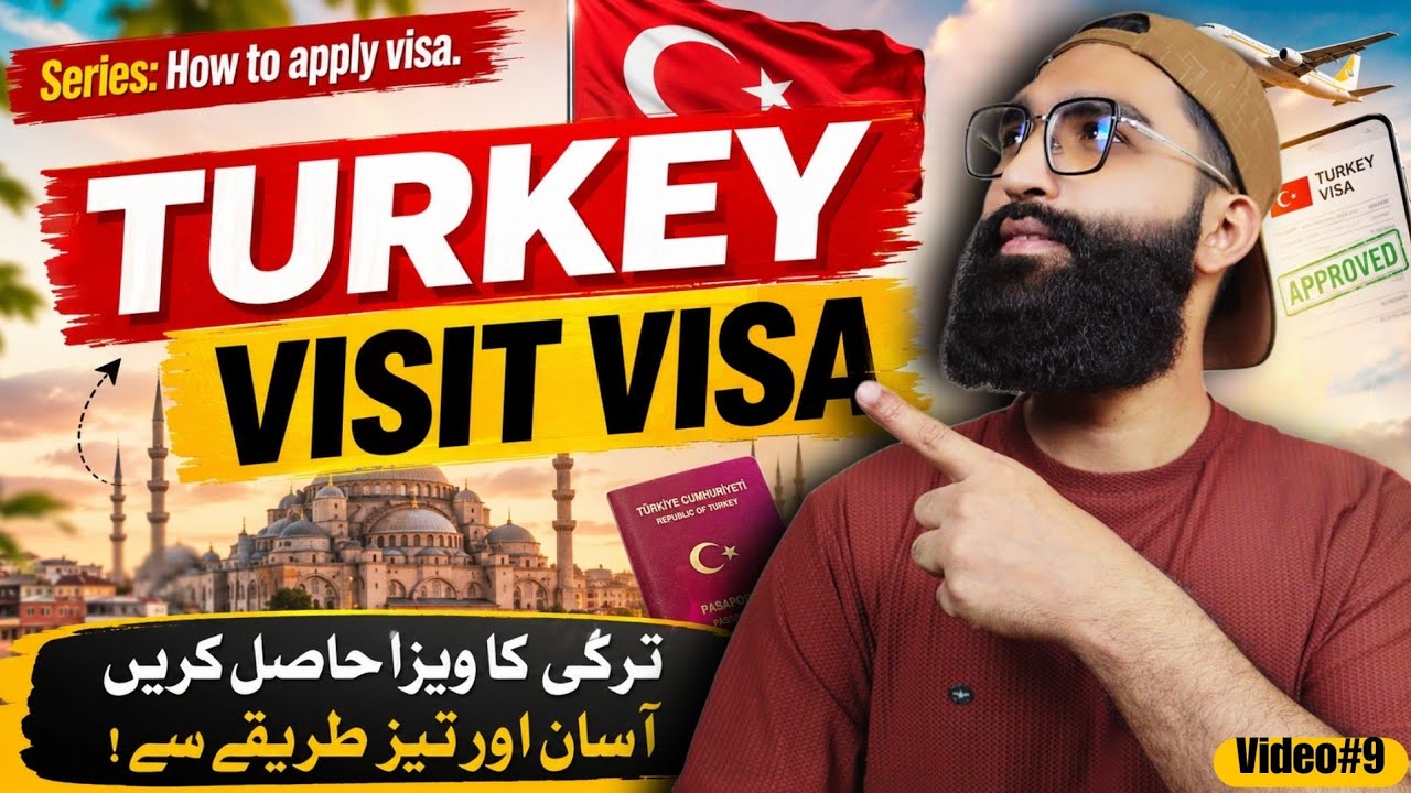 How to Apply Turkey Visit Visa | Turkey Visit Visa for Pakistani
