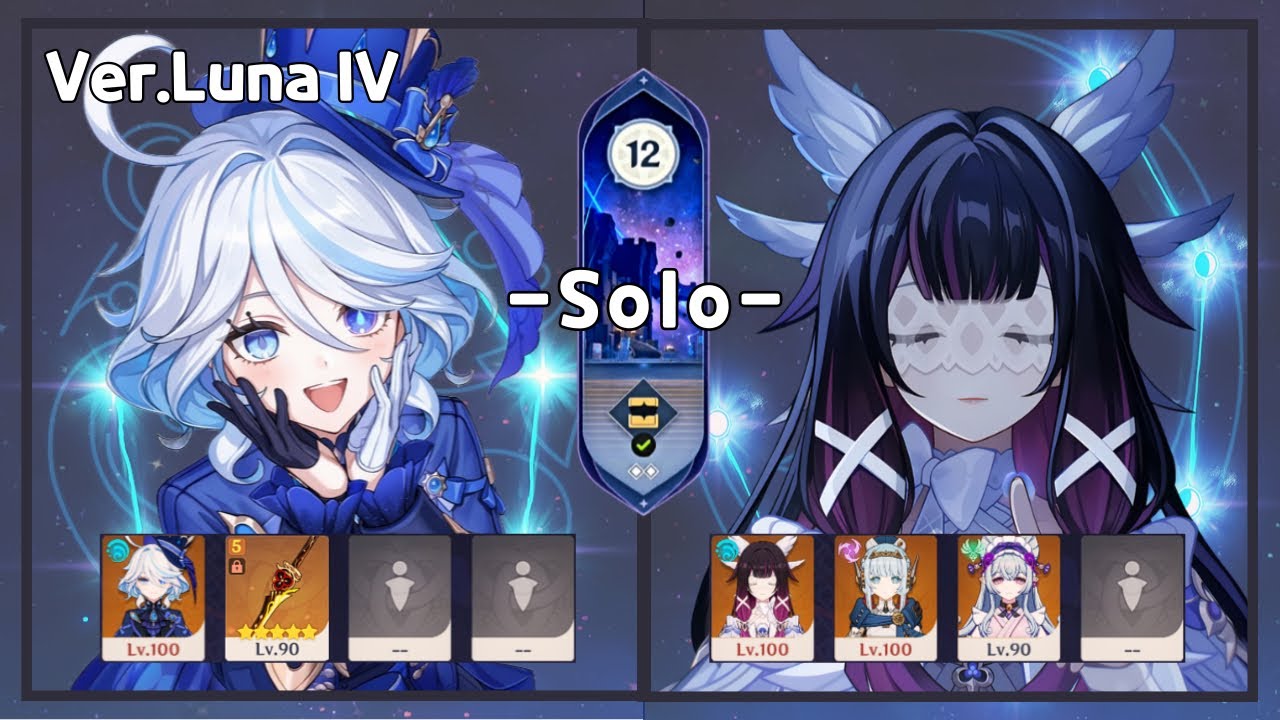 역대 최고의 사기 캐릭터 콜롬비나 막차ㄱㄱ | 6.3A 나선비경 12층 푸리나 Solo + 콜롬비나 & 이네파 & 미즈키 ⭐️9 #원신