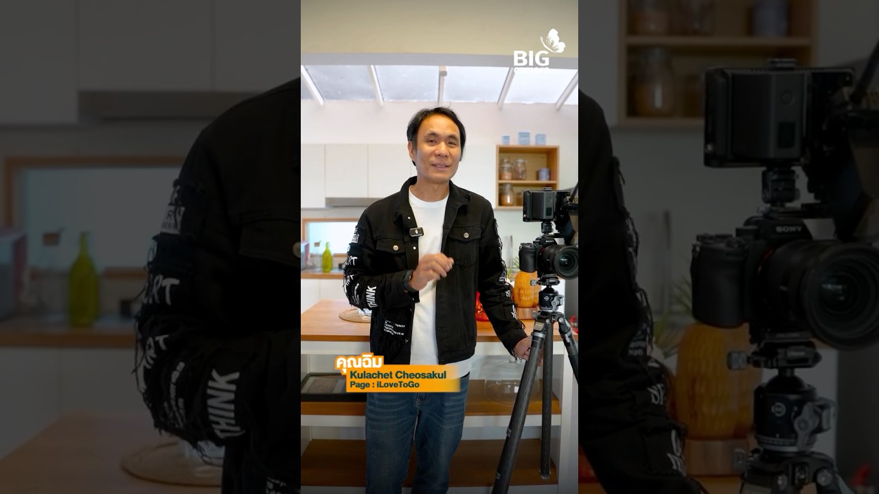 พี่ฉิม ILoveToGo ชอบอะไรใน Sony Alpha 7 Vและ Creative Look ไหนที่ใช้บ่อยมากที่สุดมาดูกัน 📸