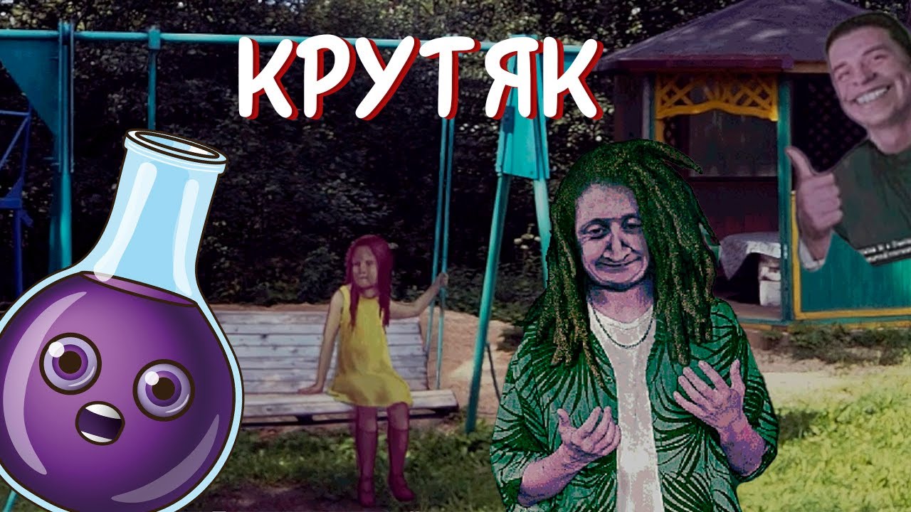 ГОСТИ УЖЕ СРЕДИ НАС И ВСЁ ТОЛЬКО НАЧИНАЕТСЯ | No, I’m not a Human