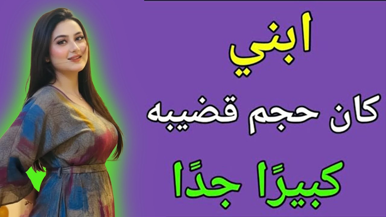 4 اشارات تدل أن المرأة تفكر بك ليلًا… ولن تخبرك أبدًا!