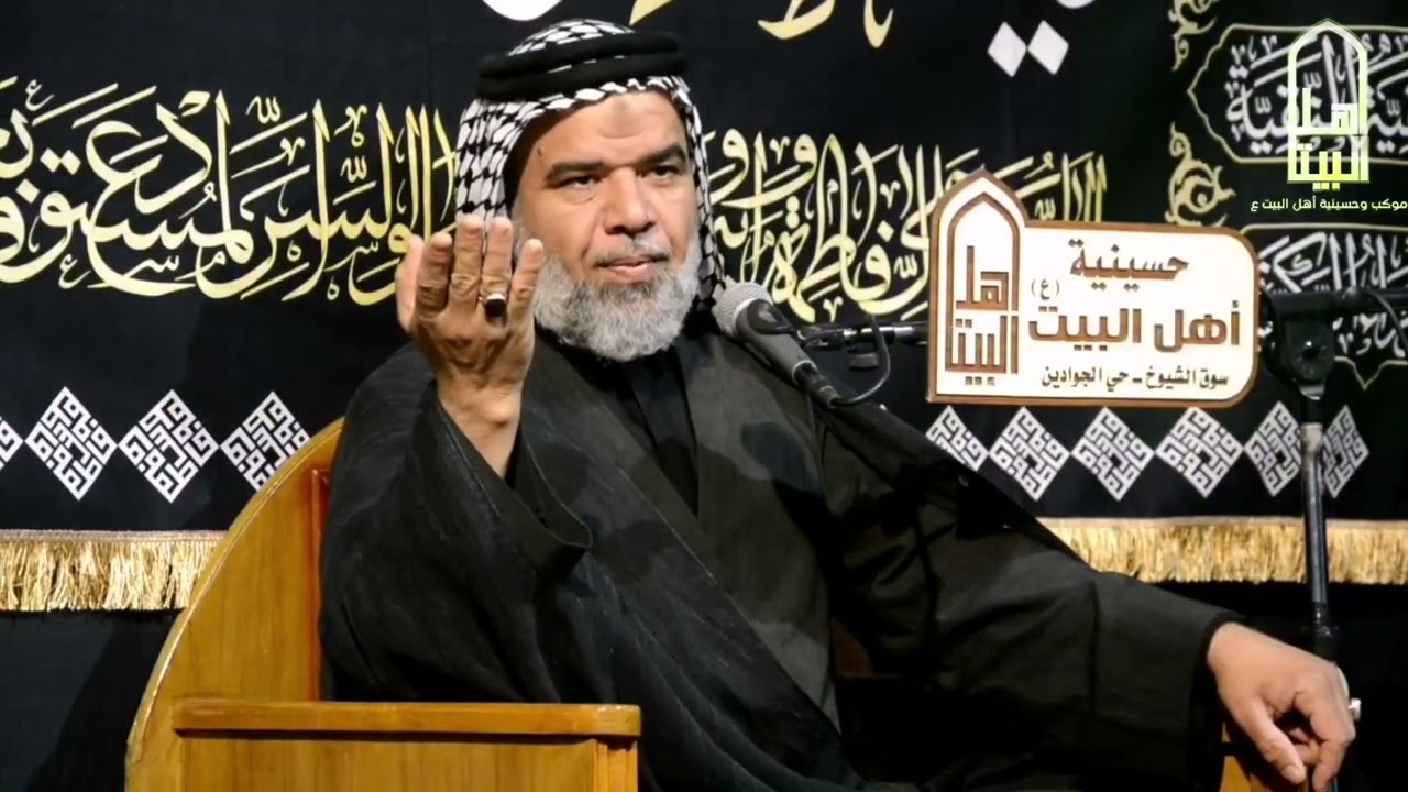 السيد حسين الموسوي ليالي استشهاد فاطمة الزهراء ع حسينية اهل البيت ع ذي قار سوق الشيوخ 