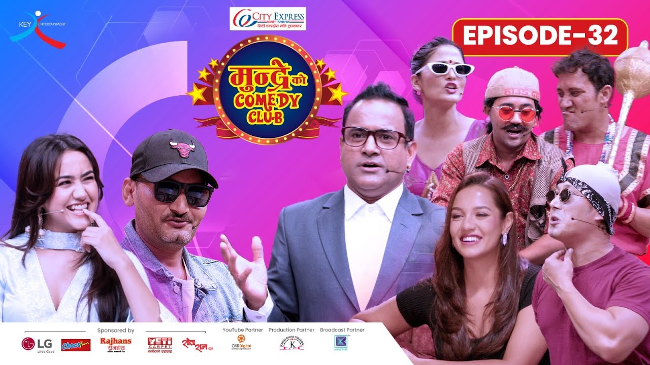 City Express Mundre Ko Comedy Club || Episode 32 || Swastima khadka, Bipin Karki