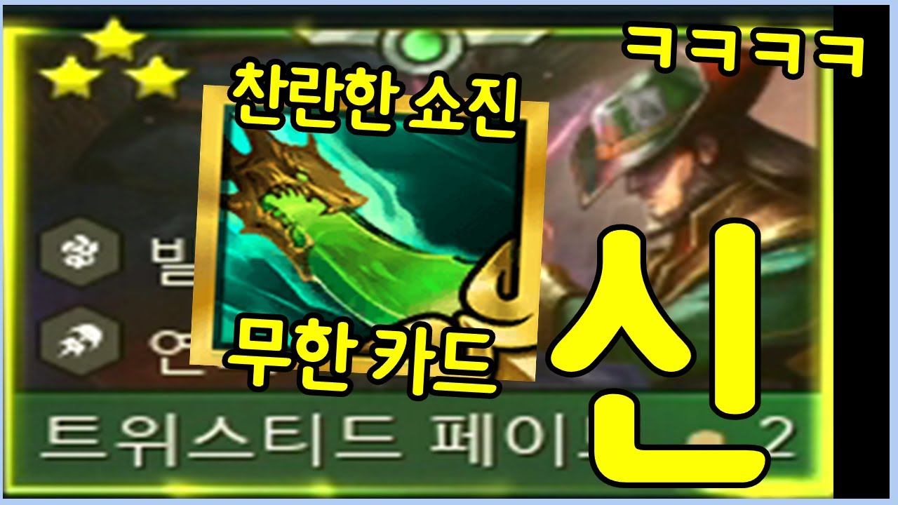 모든걸 터트리는 신을 만들었습니다 ㄷㄷㄷㄷㄷㄷㄷ