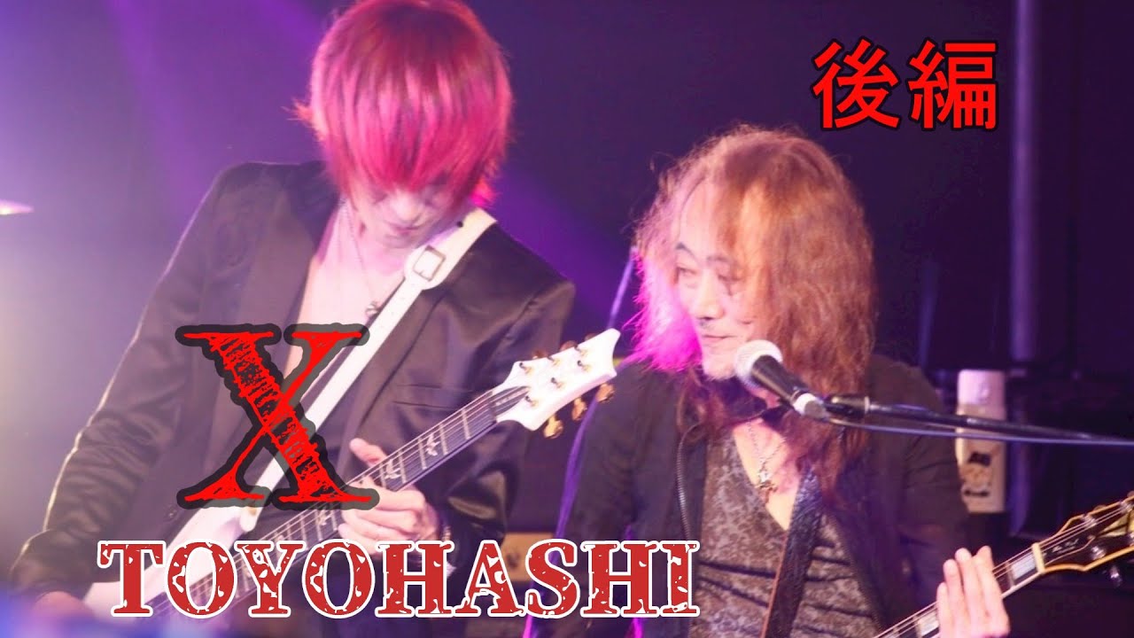 Ra:IN × XTOYOHASHI 豊橋clubKNOT　ツーマンライブ　後半　ヴィジュアル系子育て