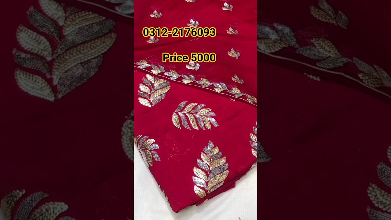 Cotton RawSilk 