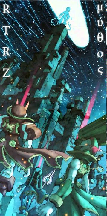 Remastered Tracks Rockman Zero Mythos - 03 - Esperanto