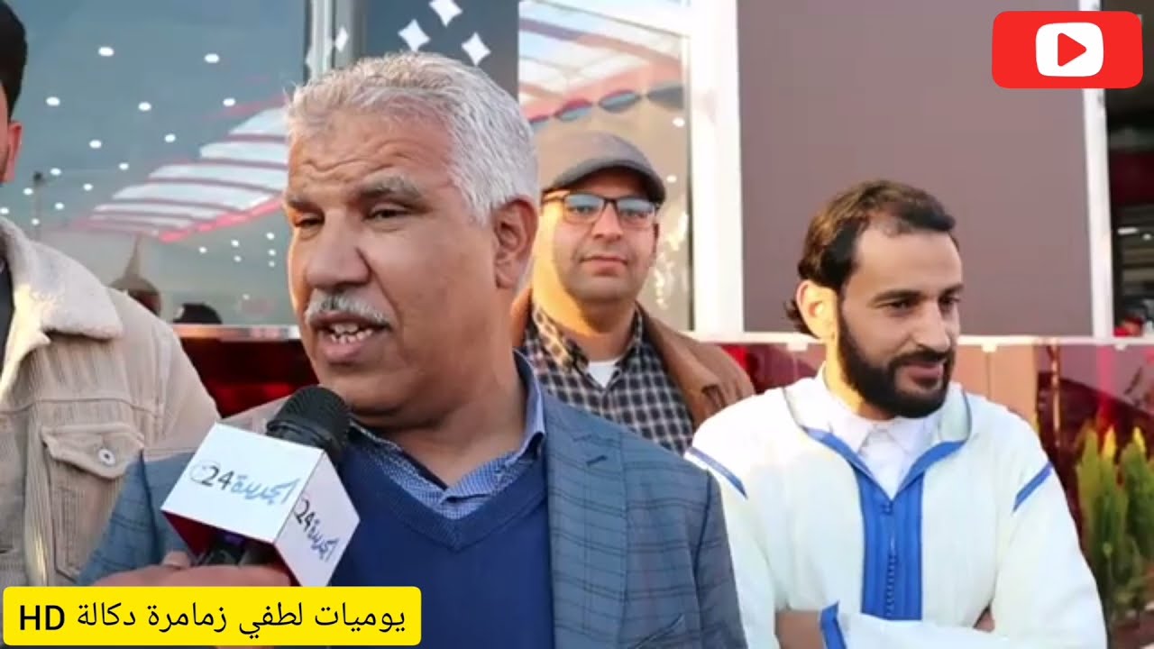 افتتاح آكبر محطة طوطال في دكالة بي مدينة زمامرة TOTAl