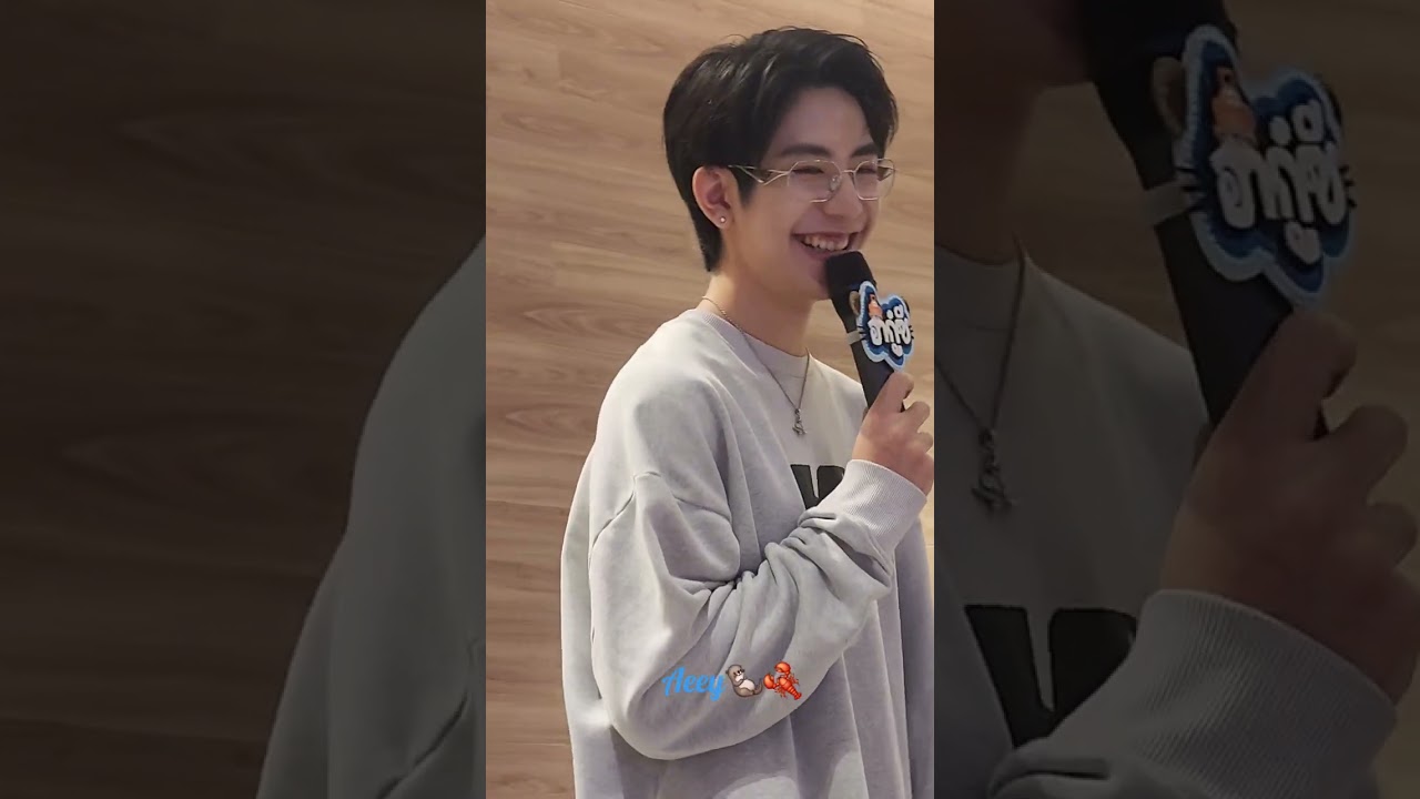 อากู๋อาเฮียปล่อยมุขจีบกัน...ลืมหลานนุ่งแล้วมั้งคับ💙🧡🤭