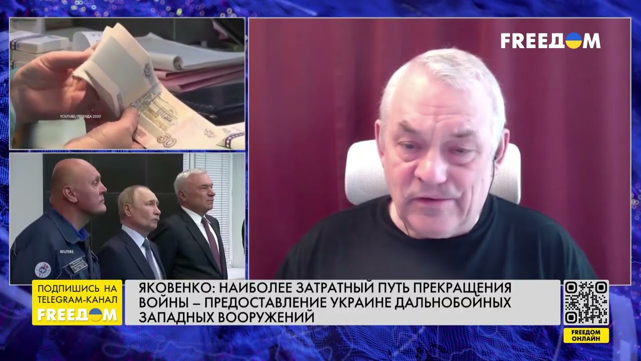 ПУТИН: МИР СТРАШНЕЕ, ЧЕМ БАНКРОТСТВО