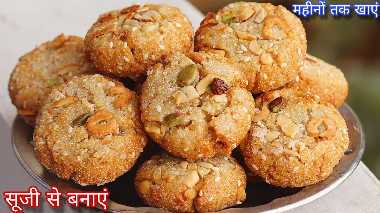 दूध में सूजी घोलकर बनाएं और महीना तक खाएं आपके खूब सारे पैसे बचजाएंगे| 
