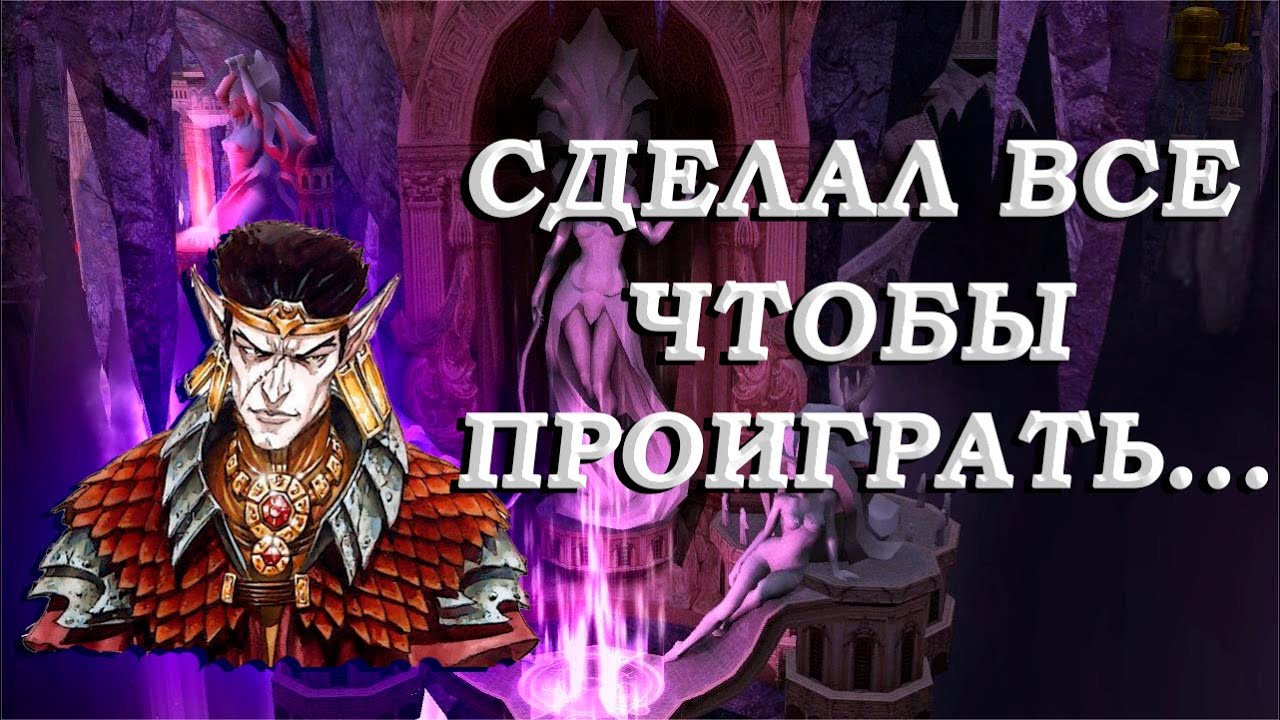 Турнирная игра (Соргалл против Оссира) Шаблон Moon Central rush