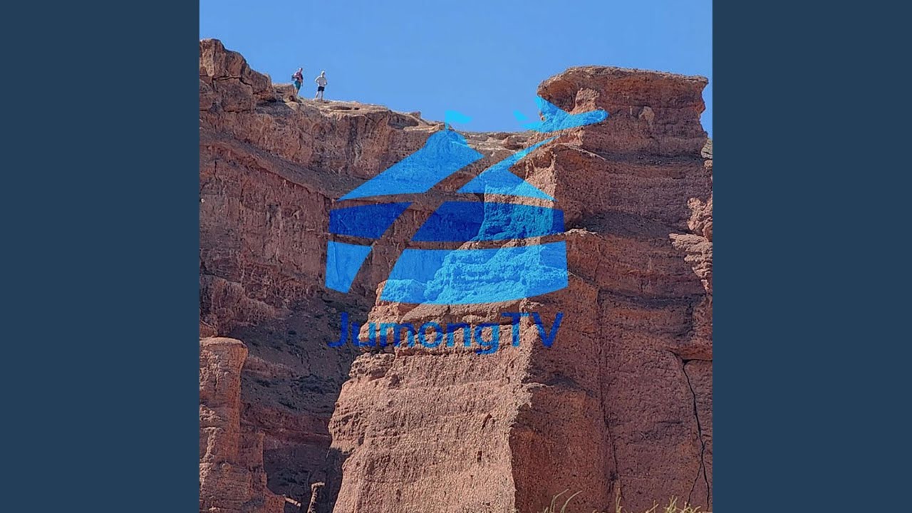 The Wind in Charyn Canyon (Kazakhstan)
