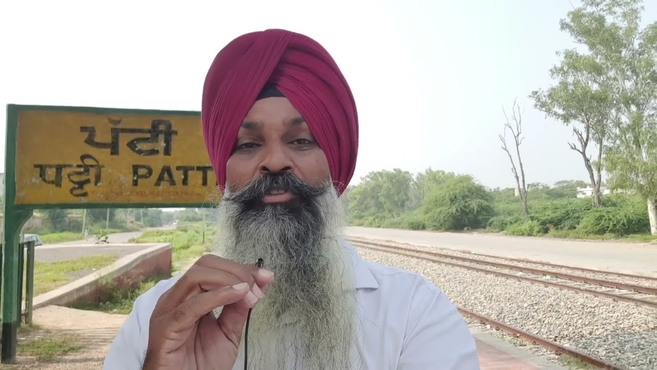 Patti ek shehar ke anek naam  Punjab का प्राचीन ऐतिहासिक शहर  हयून सांग का शहर Part 1
