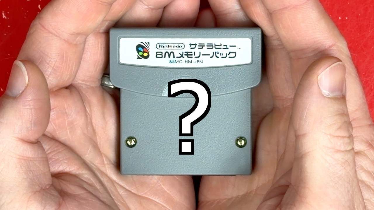 У меня в руках утерянная игра для Nintendo?