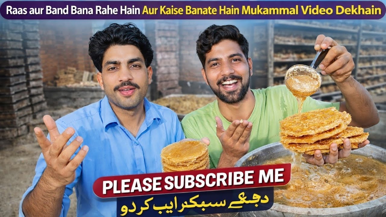 #English#Amazing #Night Bakery Work – Making Ras & Band | Live